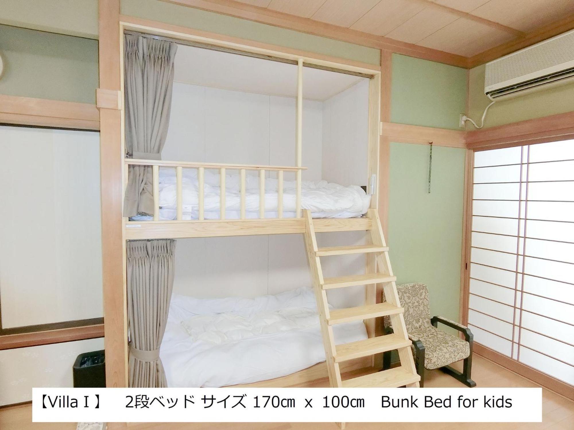 Shirahama Meiji Villa Cameră foto